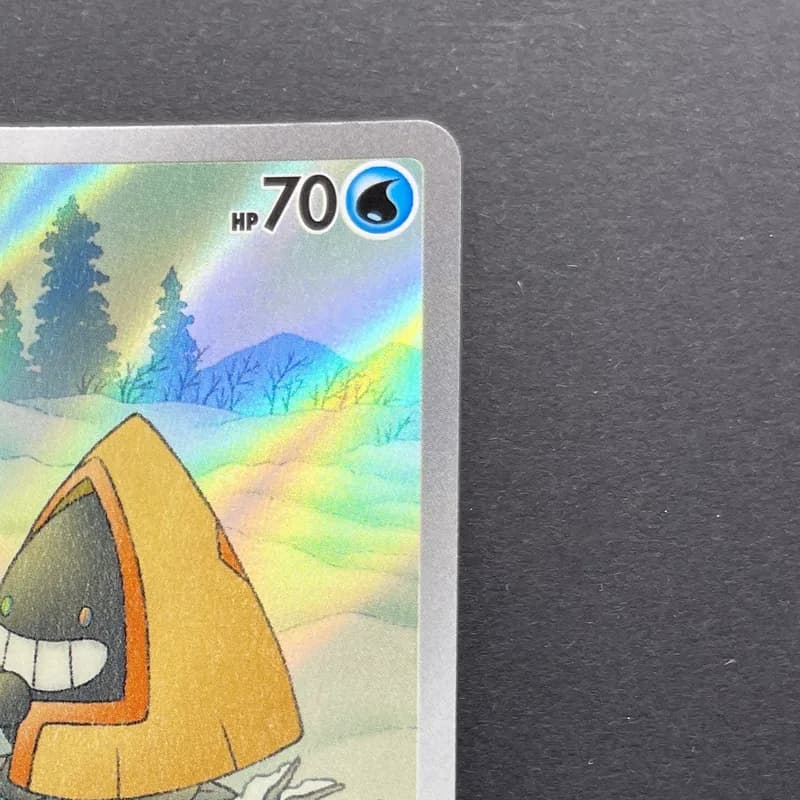 Snorunt AR 200/193 Pokemon card Mega Dream ex M2a (1.NM) thumbnail 3