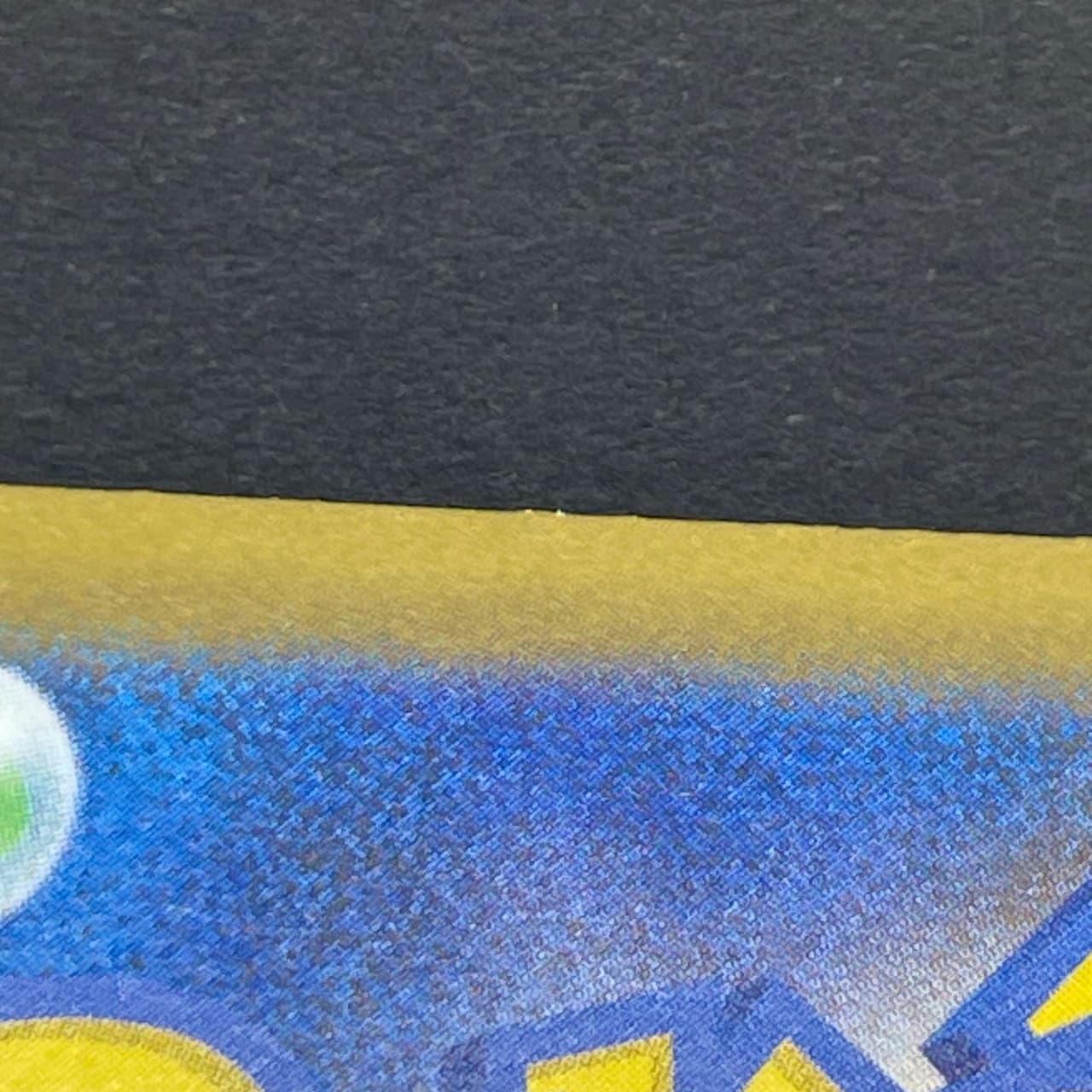Snorunt AR 200/193 Pokemon card Mega Dream ex M2a (1.NM) thumbnail 11