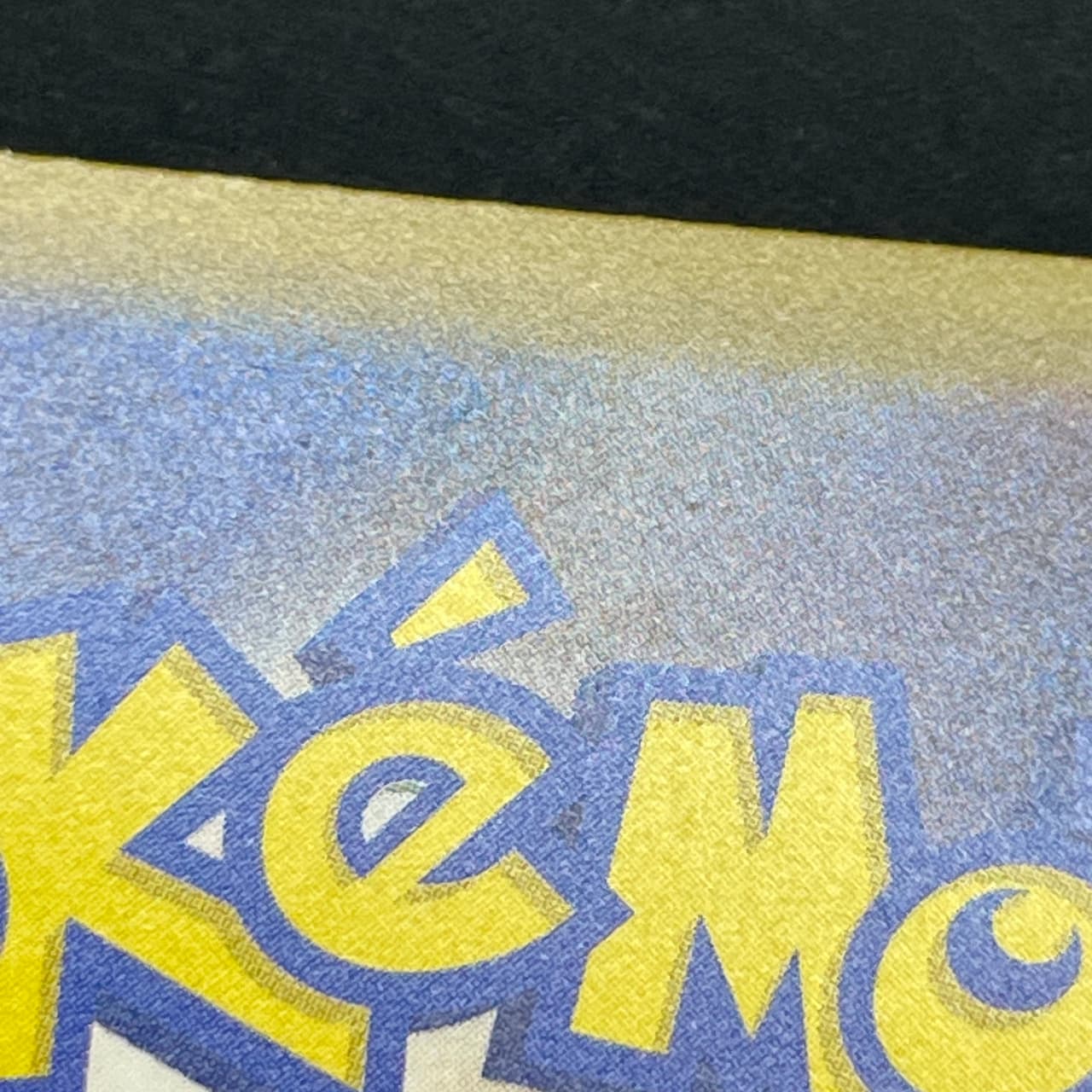 Snorunt AR 200/193 Pokemon card Mega Dream ex M2a (1.NM) thumbnail 12