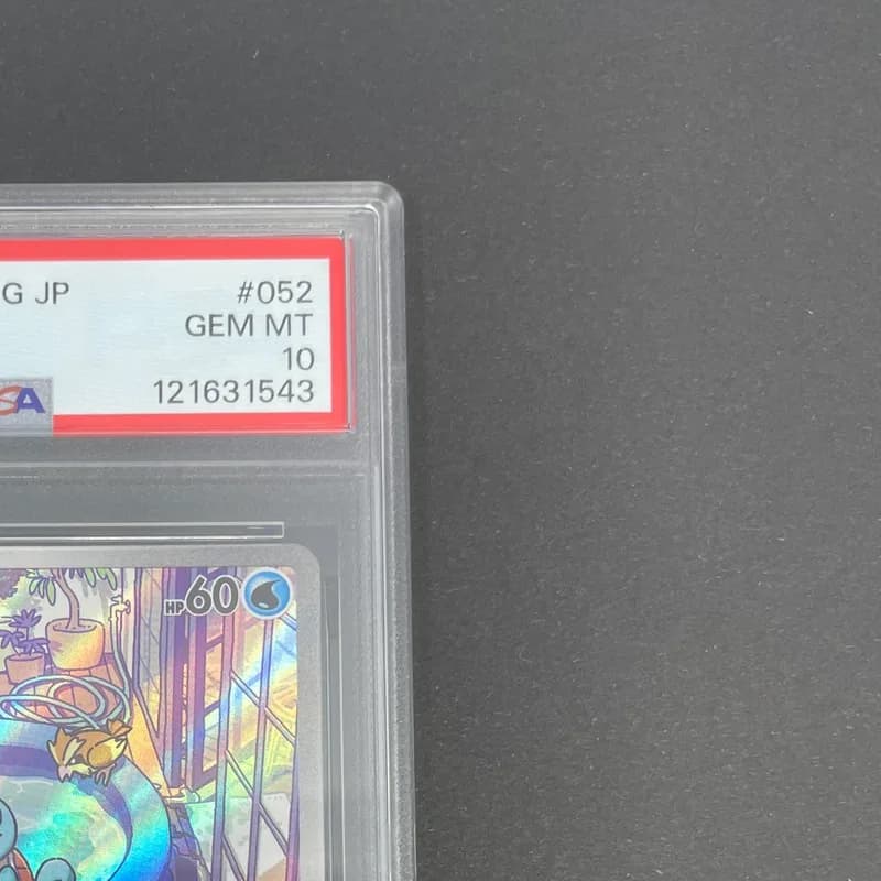 Squirtle AR 052/049 PSA10  Pokemon card Special Deck Set ex svG thumbnail 3
