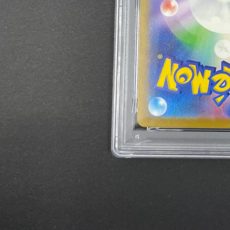 Squirtle AR 052/049 PSA10  Pokemon card Special Deck Set ex svG thumbnail 10