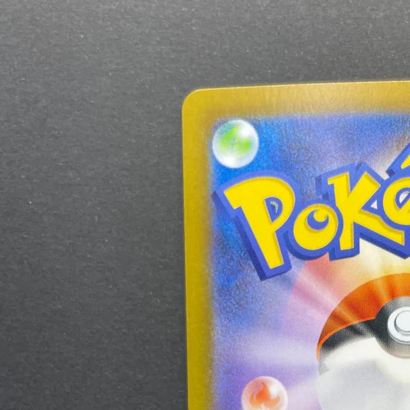 Piplup AR 085/080 Pokemon card Inferno X M2 (1.NM) thumbnail 8