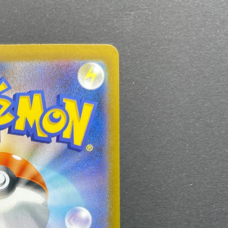 Piplup AR 085/080 Pokemon card Inferno X M2 (1.NM) thumbnail 7