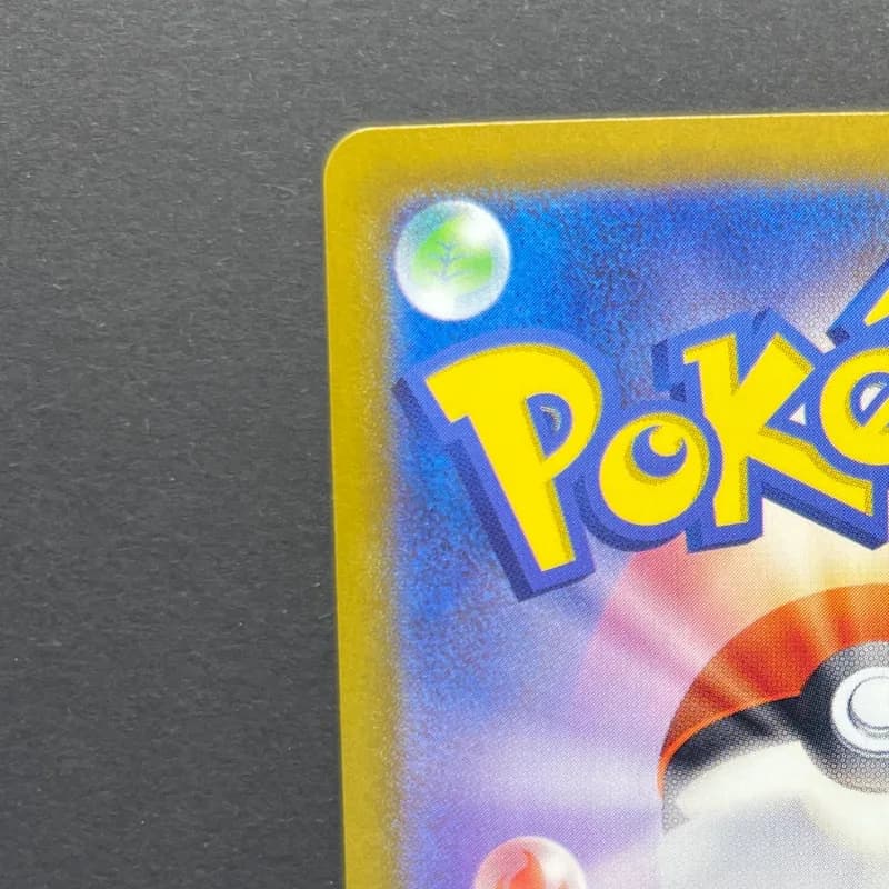 Enamorus AR 074/066 Pokemon card Crimson Haze sv5a (1.NM) thumbnail 8