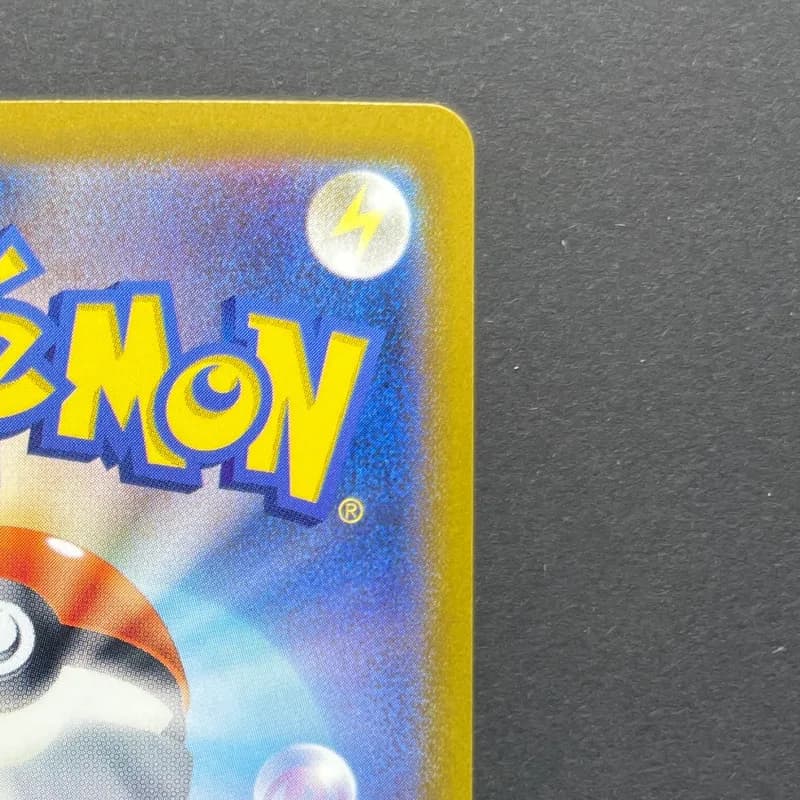 Enamorus AR 074/066 Pokemon card Crimson Haze sv5a (1.NM) thumbnail 7