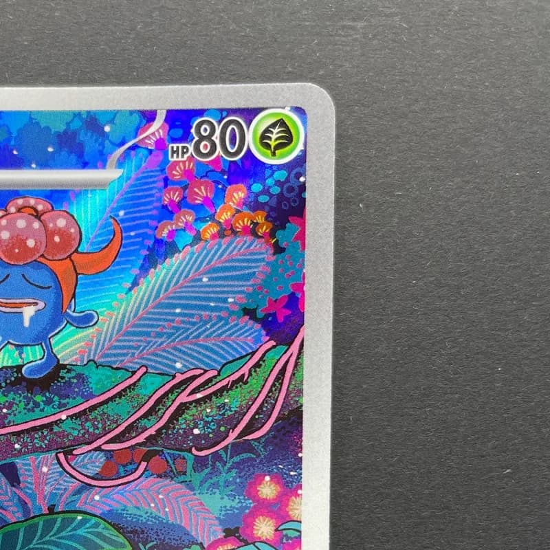 Gloom AR 109/108 Pokemon card Ruler of the Black Flame sv3 (1.NM) thumbnail 3