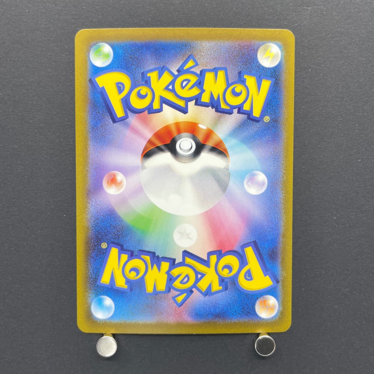 Gloom AR 109/108 Pokemon card Ruler of the Black Flame sv3 (1.NM) — image 7