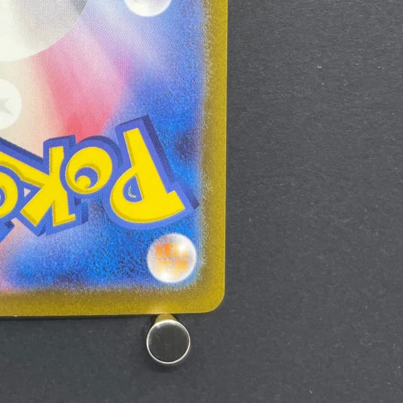 Gloom AR 109/108 Pokemon card Ruler of the Black Flame sv3 (1.NM) — image 5