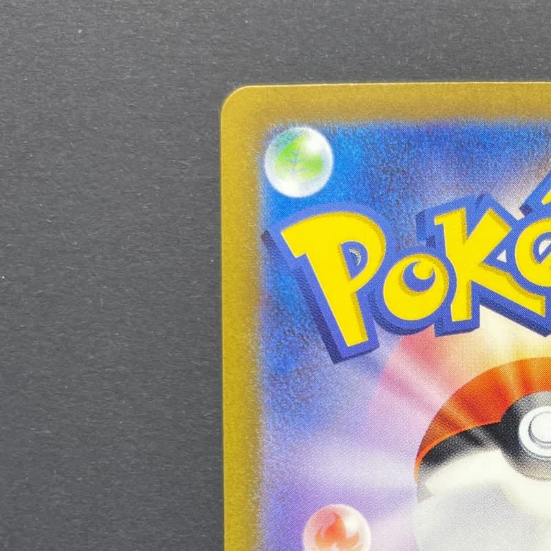 Gloom AR 109/108 Pokemon card Ruler of the Black Flame sv3 (1.NM) — image 4