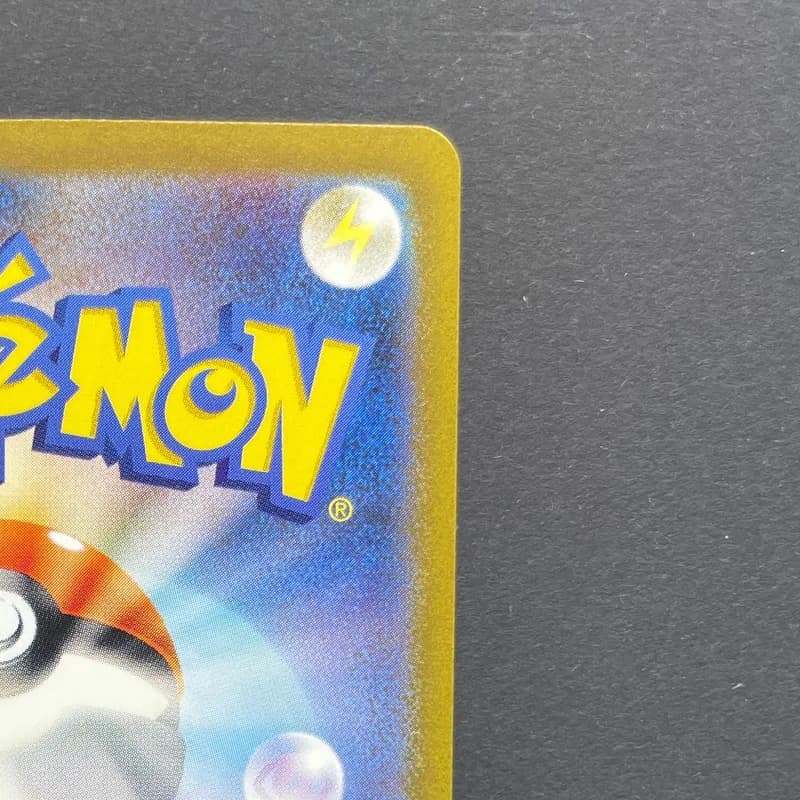 Gloom AR 109/108 Pokemon card Ruler of the Black Flame sv3 (1.NM) — image 3