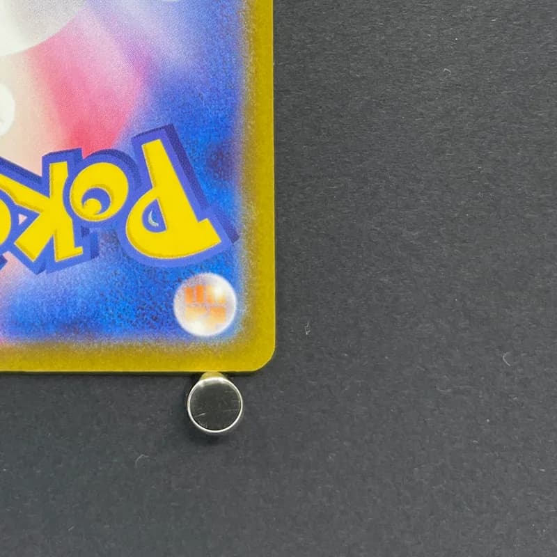 Manectric AR 086/081 Pokemon card Abyss Eye M5 (2.LP) thumbnail 9
