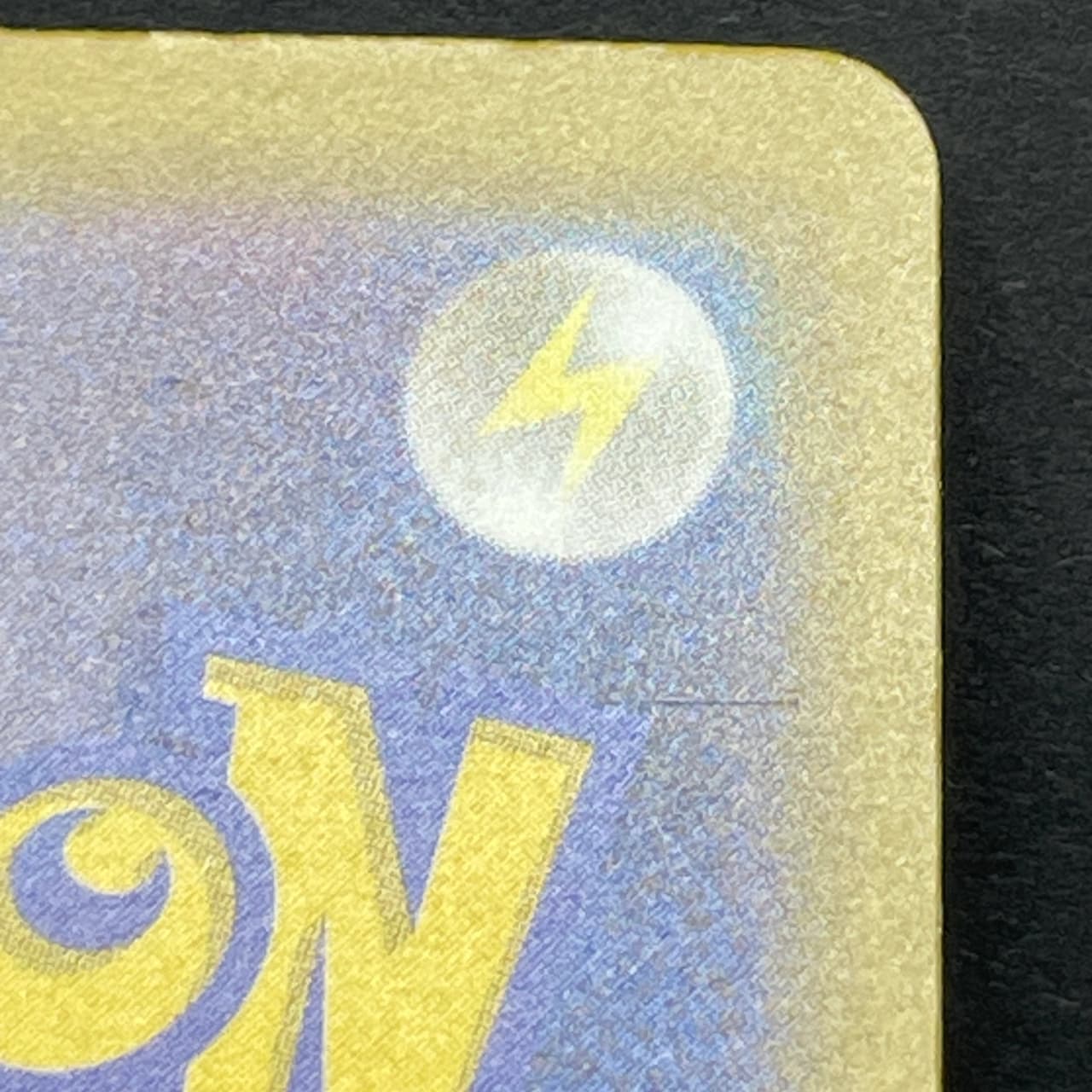 Manectric AR 086/081 Pokemon card Abyss Eye M5 (2.LP) thumbnail 11
