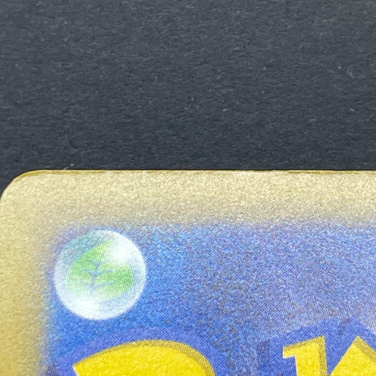 Manectric AR 086/081 Pokemon card Abyss Eye M5 (2.LP) thumbnail 12