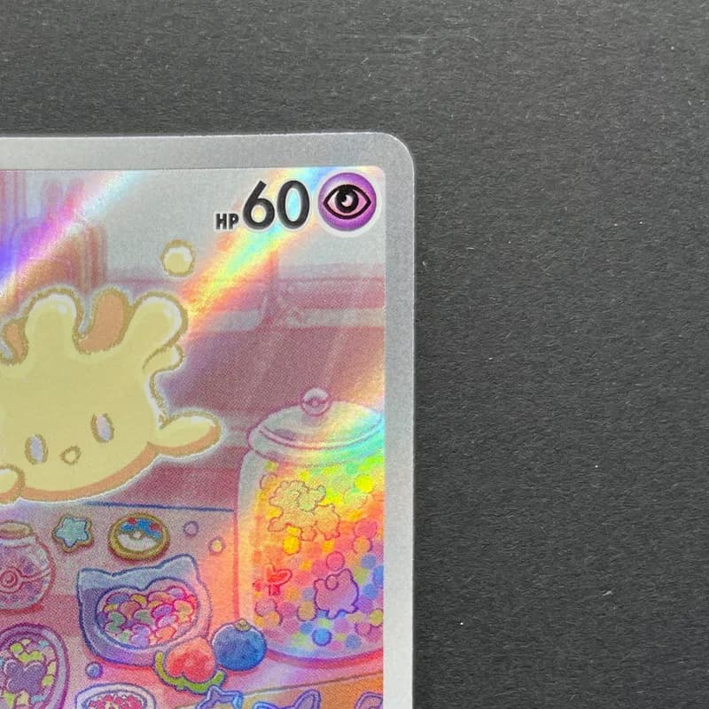 Milcery AR 110/102 Pokemon card Stella Miracle sv7 (1.NM) thumbnail 3