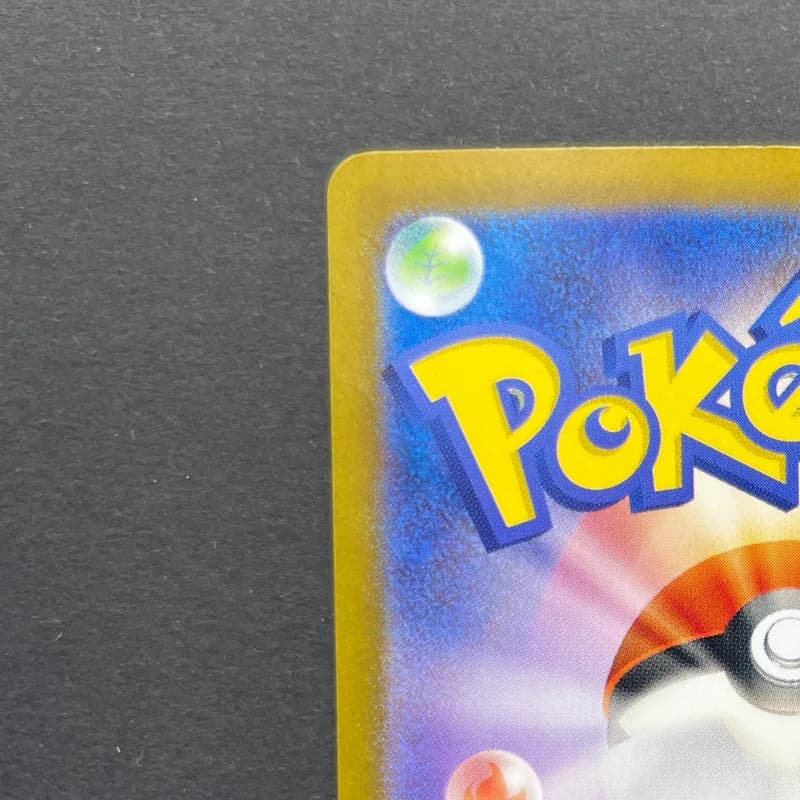 Milcery AR 110/102 Pokemon card Stella Miracle sv7 (1.NM) thumbnail 8