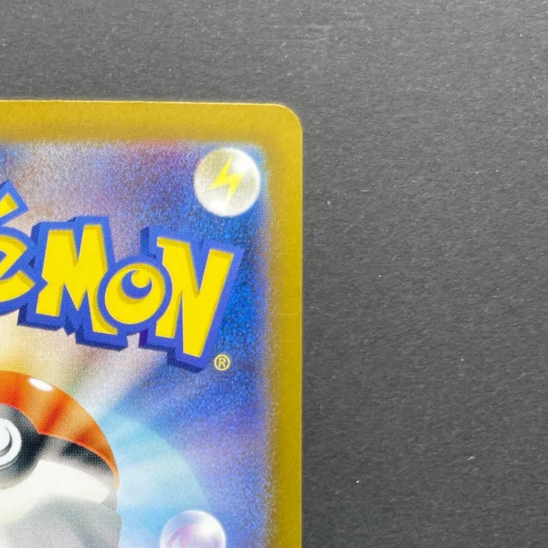 Milcery AR 110/102 Pokemon card Stella Miracle sv7 (1.NM) thumbnail 7