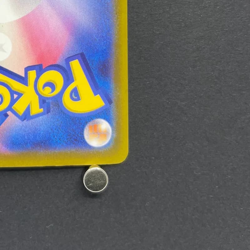Manectric AR 086/081 Pokemon card Abyss Eye M5 (1.NM) thumbnail 9