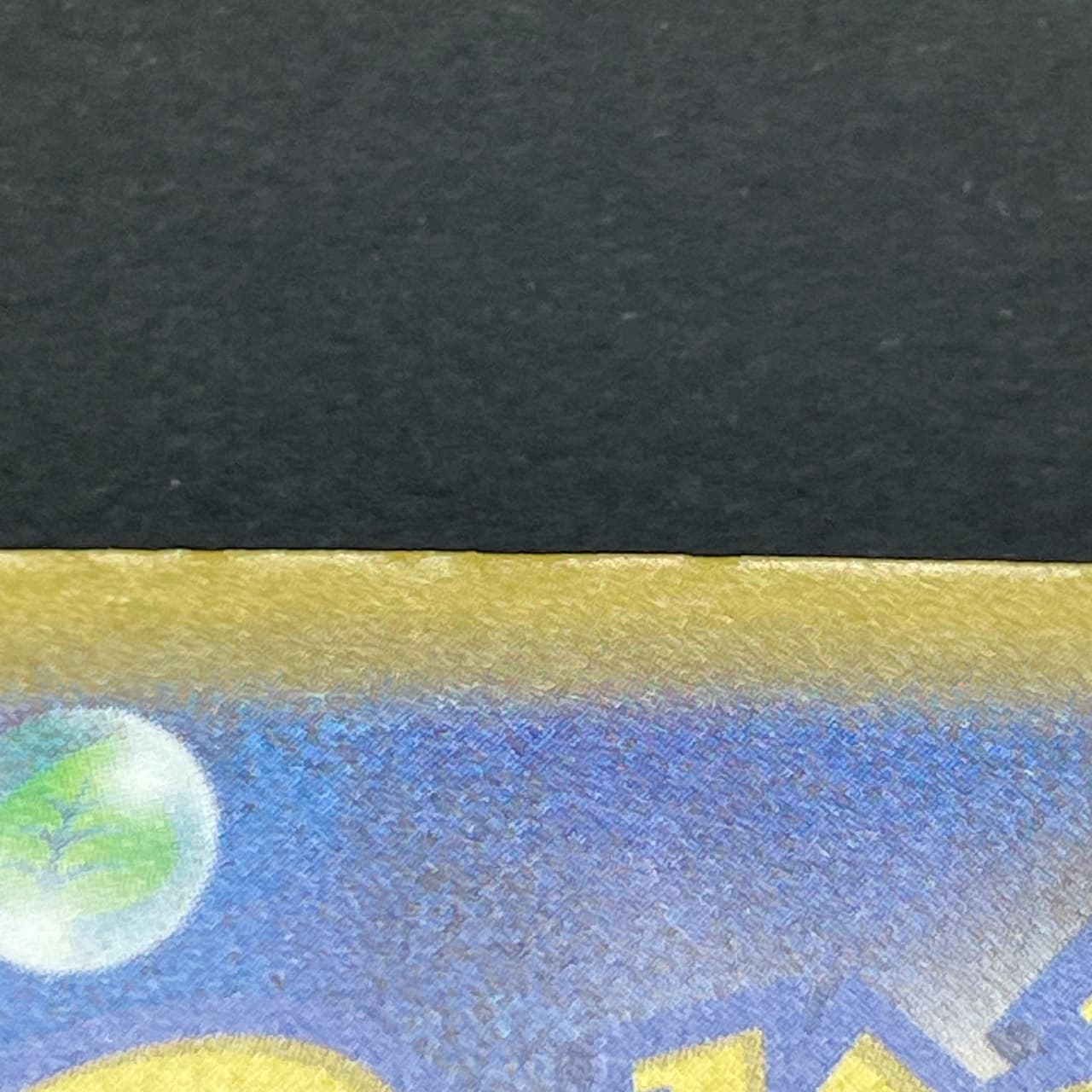 Manectric AR 086/081 Pokemon card Abyss Eye M5 (1.NM) thumbnail 12
