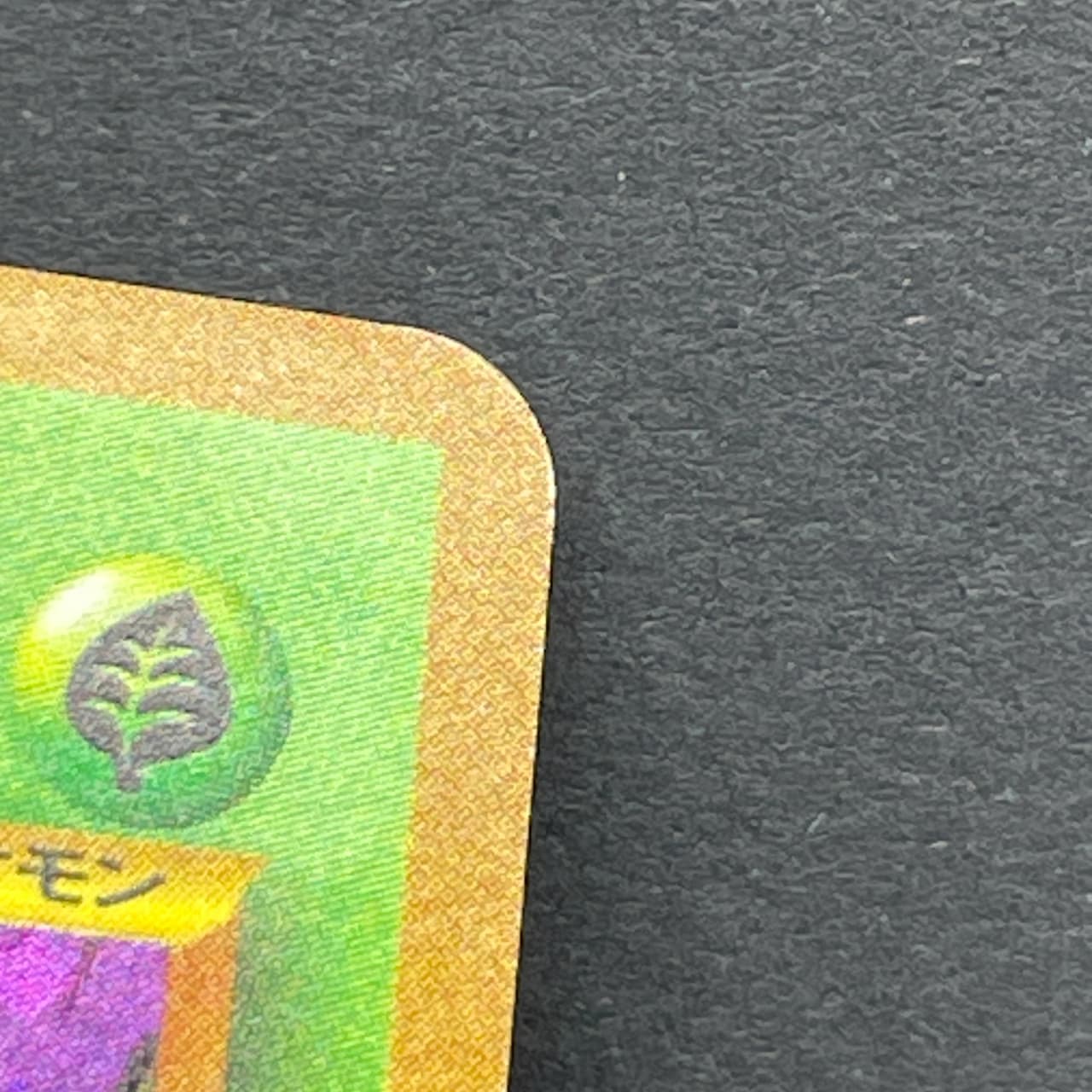 Celebi No.251 Old Pokemon card (3.MP) thumbnail 18