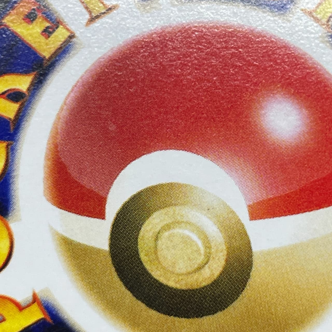 Celebi No.251 Old Pokemon card (3.MP) thumbnail 15