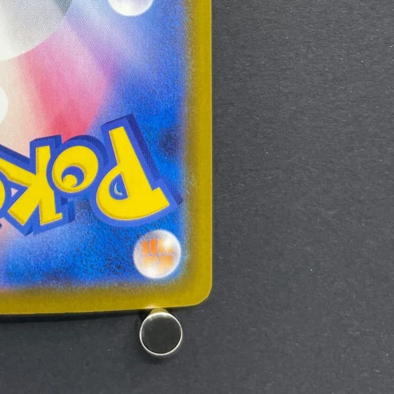 Crobat AR 091/083 Pokemon card Ninja Spinner M4 (2.LP) thumbnail 9