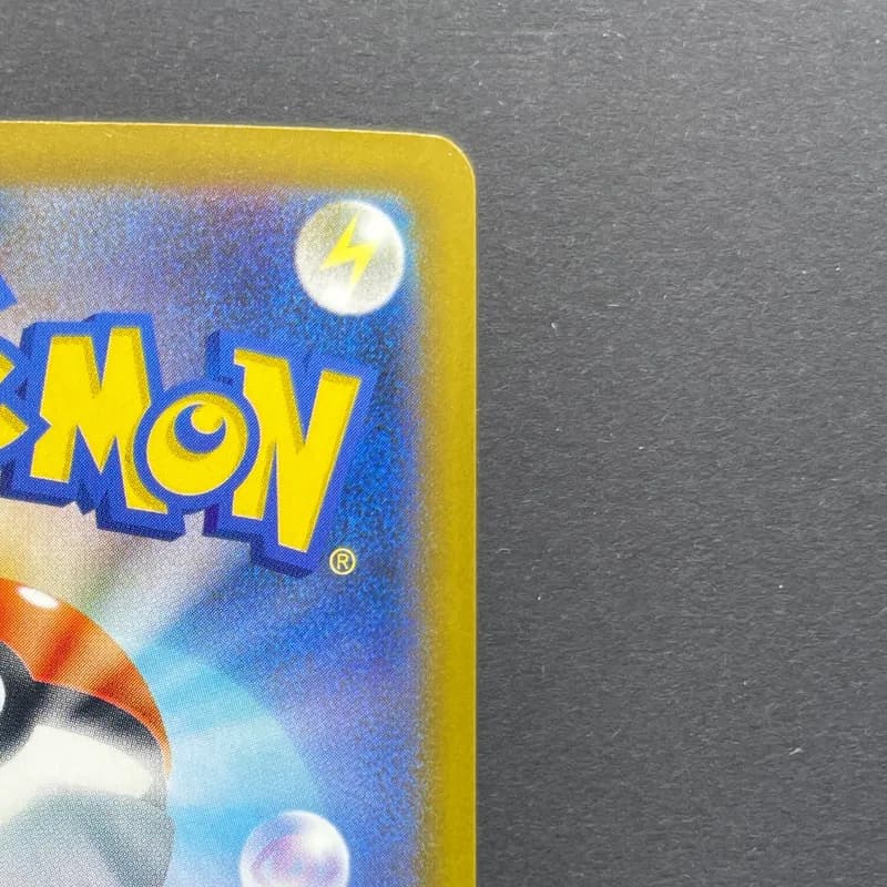 Crobat AR 091/083 Pokemon card Ninja Spinner M4 (2.LP) thumbnail 7