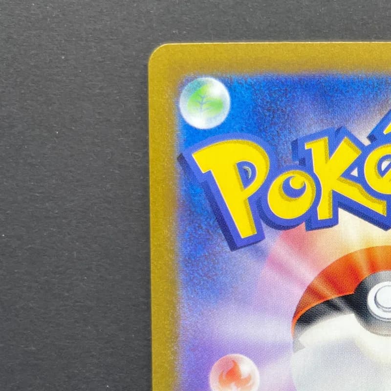 Smeargle CHR 073/068 Pokemon card Incandescent Arcana s11a (1.NM) — image 4