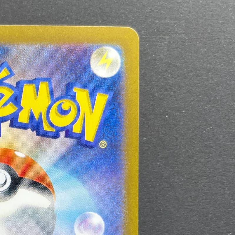 Smeargle CHR 073/068 Pokemon card Incandescent Arcana s11a (1.NM) — image 3