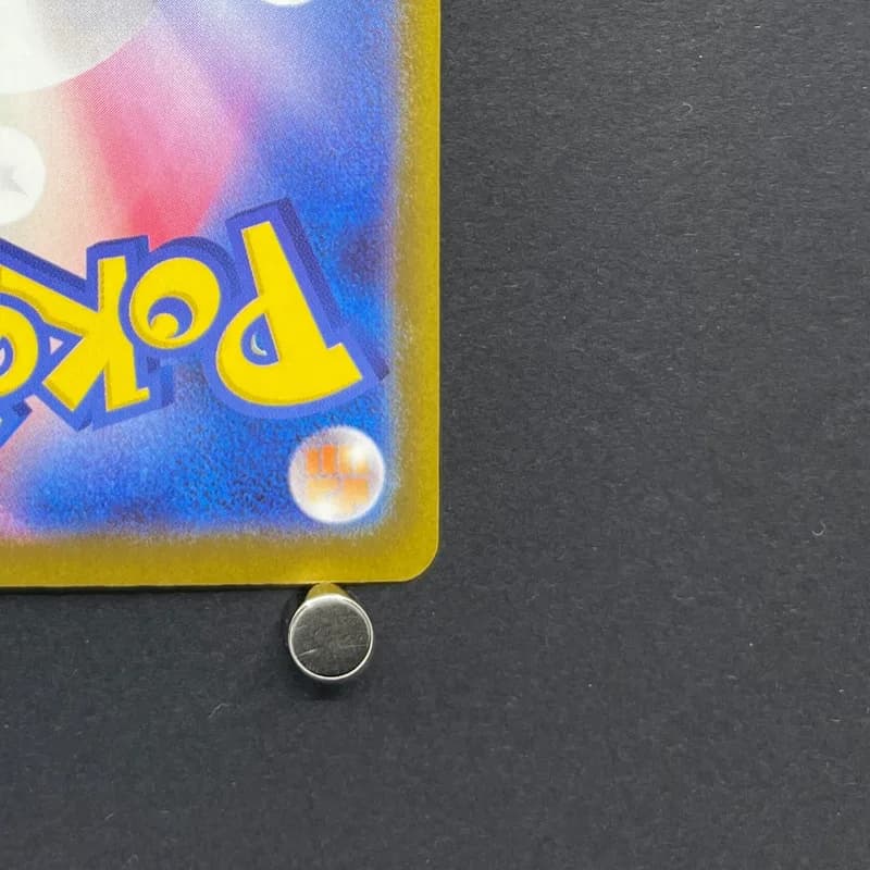 Manectric AR 086/081 Pokemon card Abyss Eye M5 (1.NM) thumbnail 9