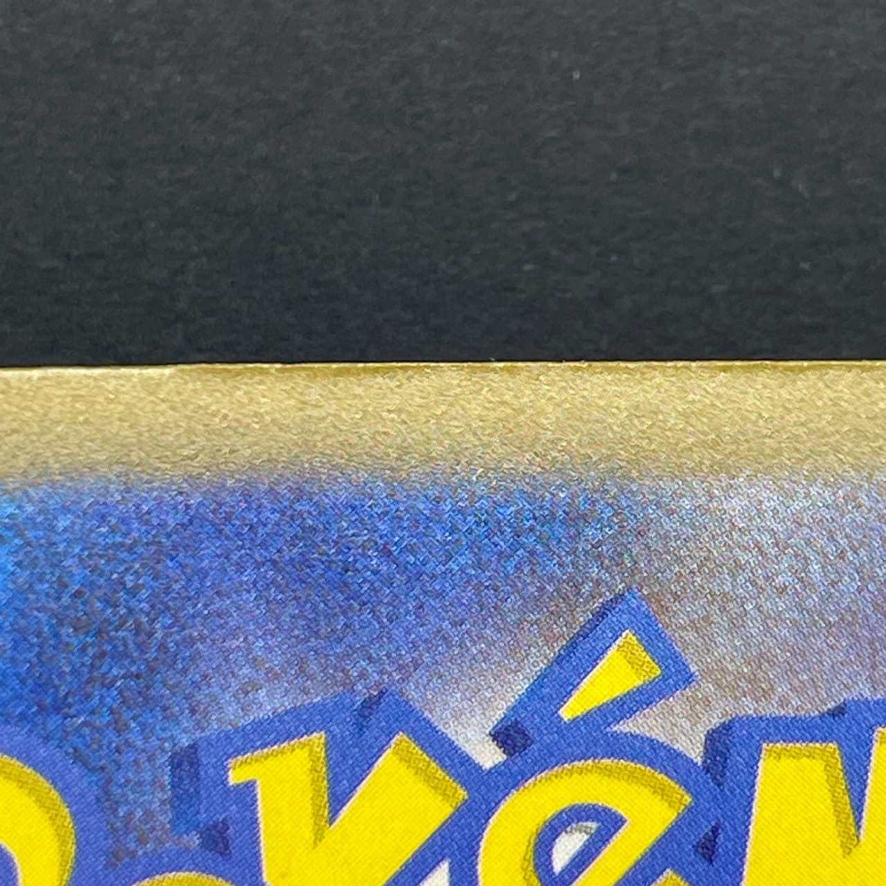Manectric AR 086/081 Pokemon card Abyss Eye M5 (1.NM) thumbnail 11