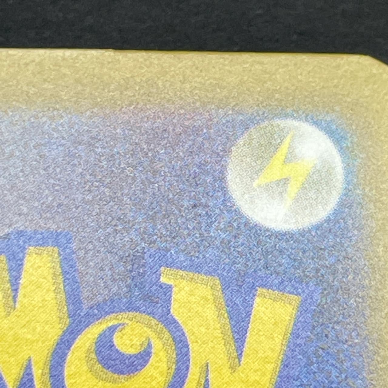 Manectric AR 086/081 Pokemon card Abyss Eye M5 (1.NM) thumbnail 12