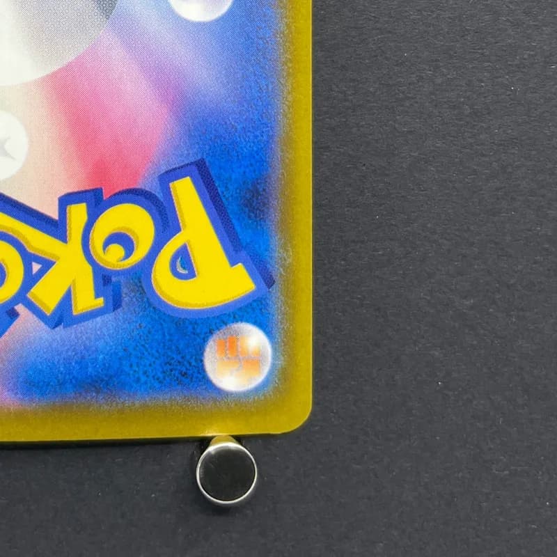 Chespin AR 084/083 Pokemon card Ninja Spinner M4 (2.LP) thumbnail 9