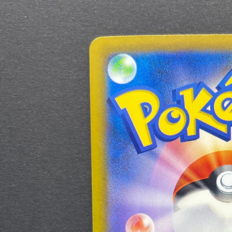 Chespin AR 084/083 Pokemon card Ninja Spinner M4 (2.LP) thumbnail 8