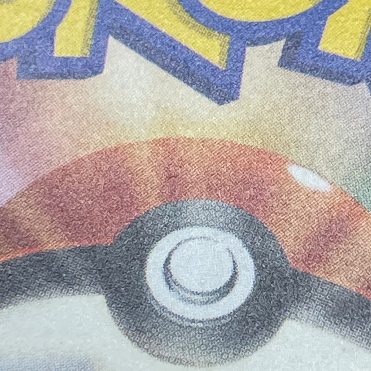 Chespin AR 084/083 Pokemon card Ninja Spinner M4 (2.LP) thumbnail 11