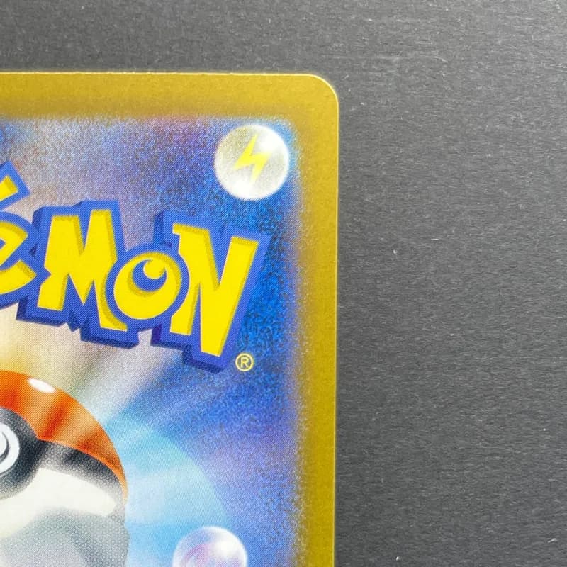 Articuno AR 102/100 Pokemon card Battle Partners sv9 (1.NM) thumbnail 7