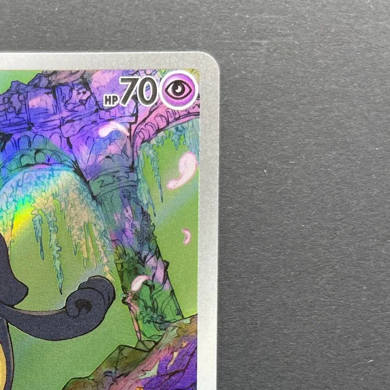 Yamask AR 119/086 Pokemon card White Flare sv11W (1.NM) thumbnail 3