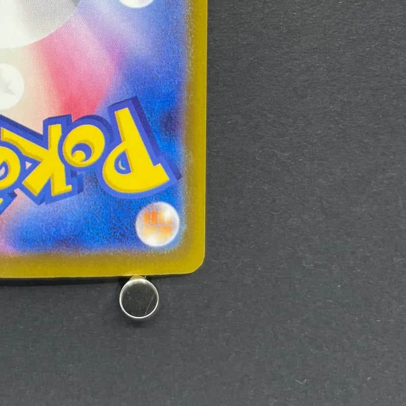 Primarina AR 085/081 Pokemon card Abyss Eye M5 (1.NM) thumbnail 9