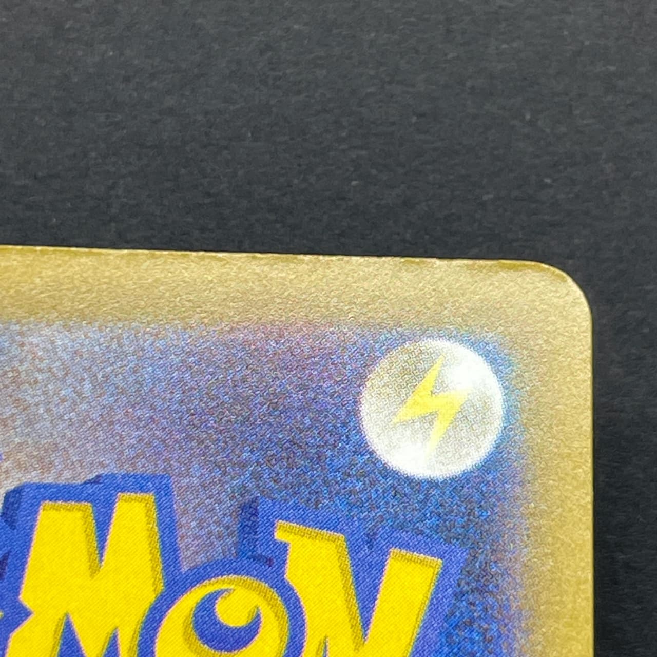 Primarina AR 085/081 Pokemon card Abyss Eye M5 (1.NM) thumbnail 11