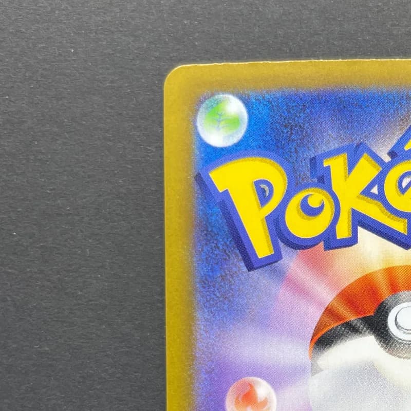 Talonflame AR 083/080 Pokemon card Nihil Zero M3 (1.NM) thumbnail 8