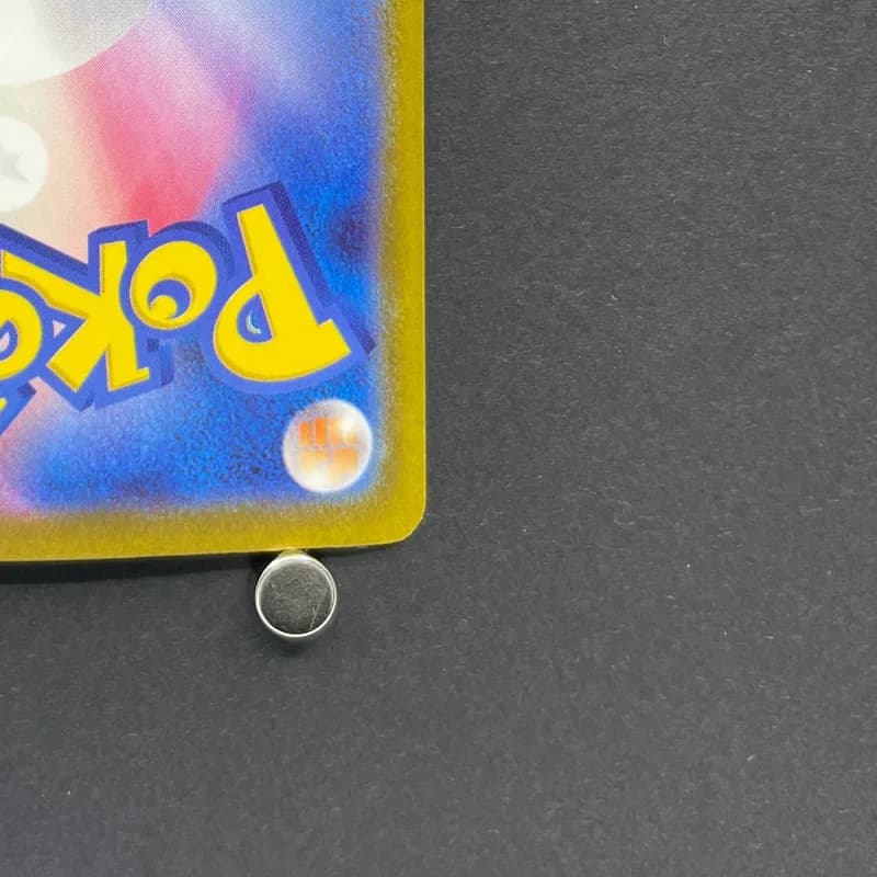 Primarina AR 085/081 Pokemon card Abyss Eye M5 (1.NM) thumbnail 9