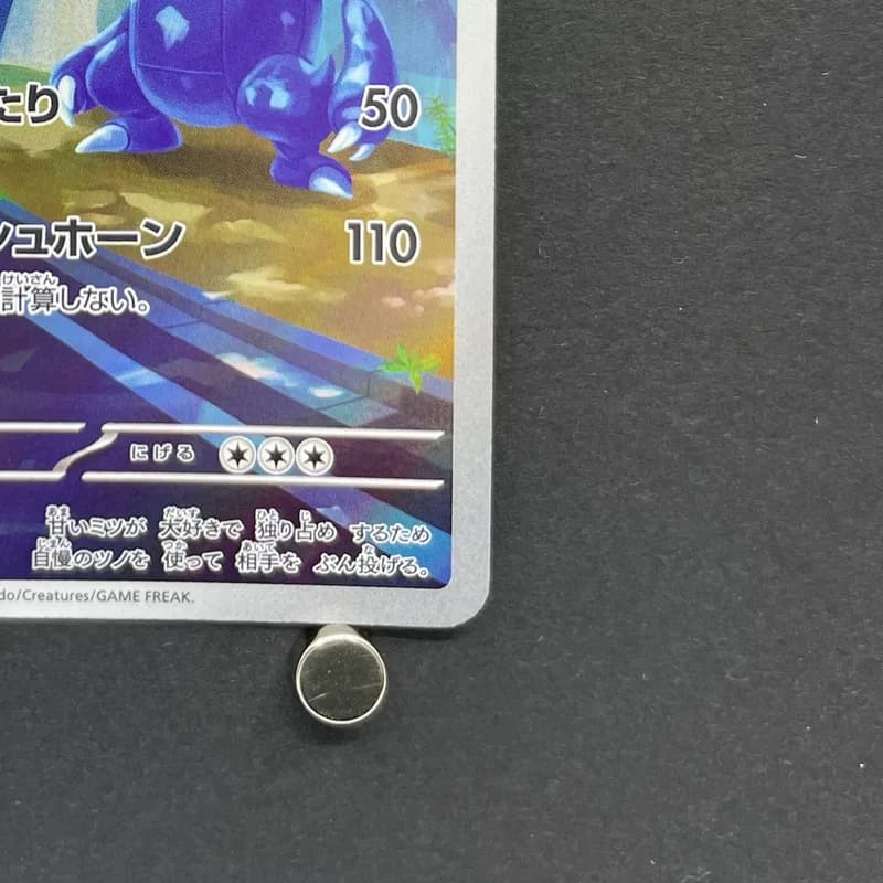 Heracross AR 072/071 Pokemon card Clay Burst sv2d (1.NM) thumbnail 5