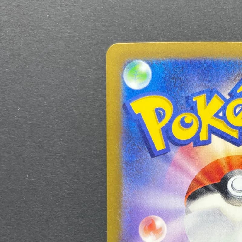 Heracross AR 072/071 Pokemon card Clay Burst sv2d (1.NM) thumbnail 8