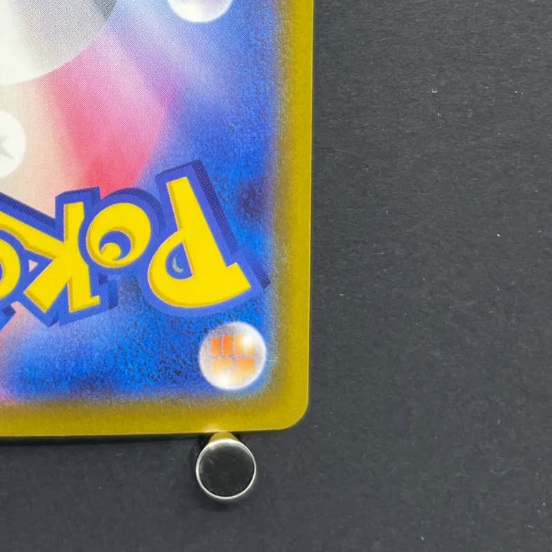 Team Rocket's Dugtrio AR 206/193 Pokemon card Mega Dream ex M2a (1.NM) — image 5