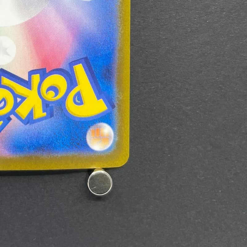 Mega Lucario ex MA 228/193 Pokemon card Mega Dream ex M2a (2.LP) thumbnail 9