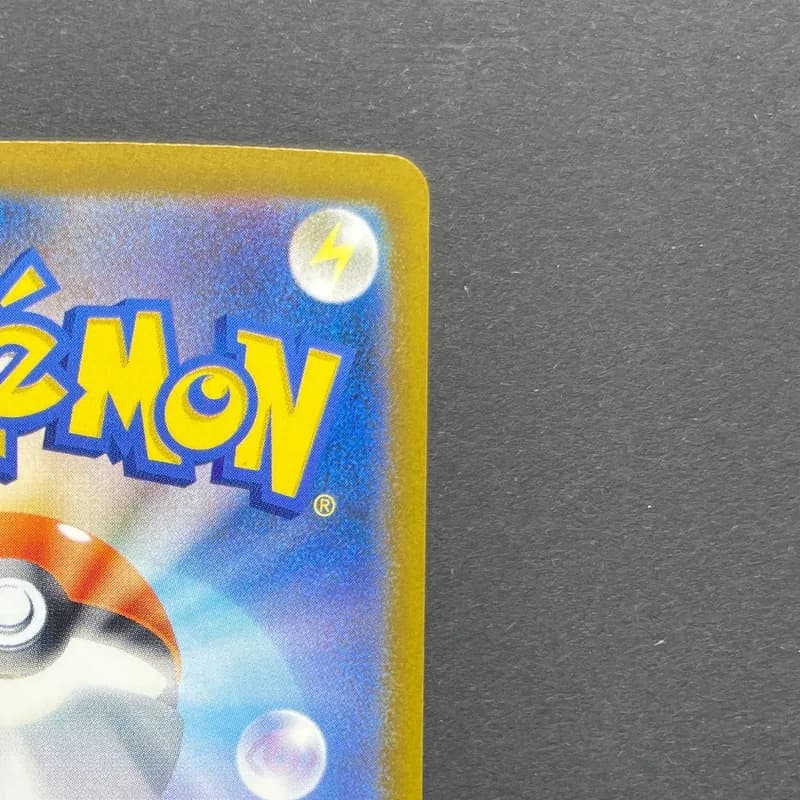 Mega Lucario ex MA 228/193 Pokemon card Mega Dream ex M2a (2.LP) thumbnail 7