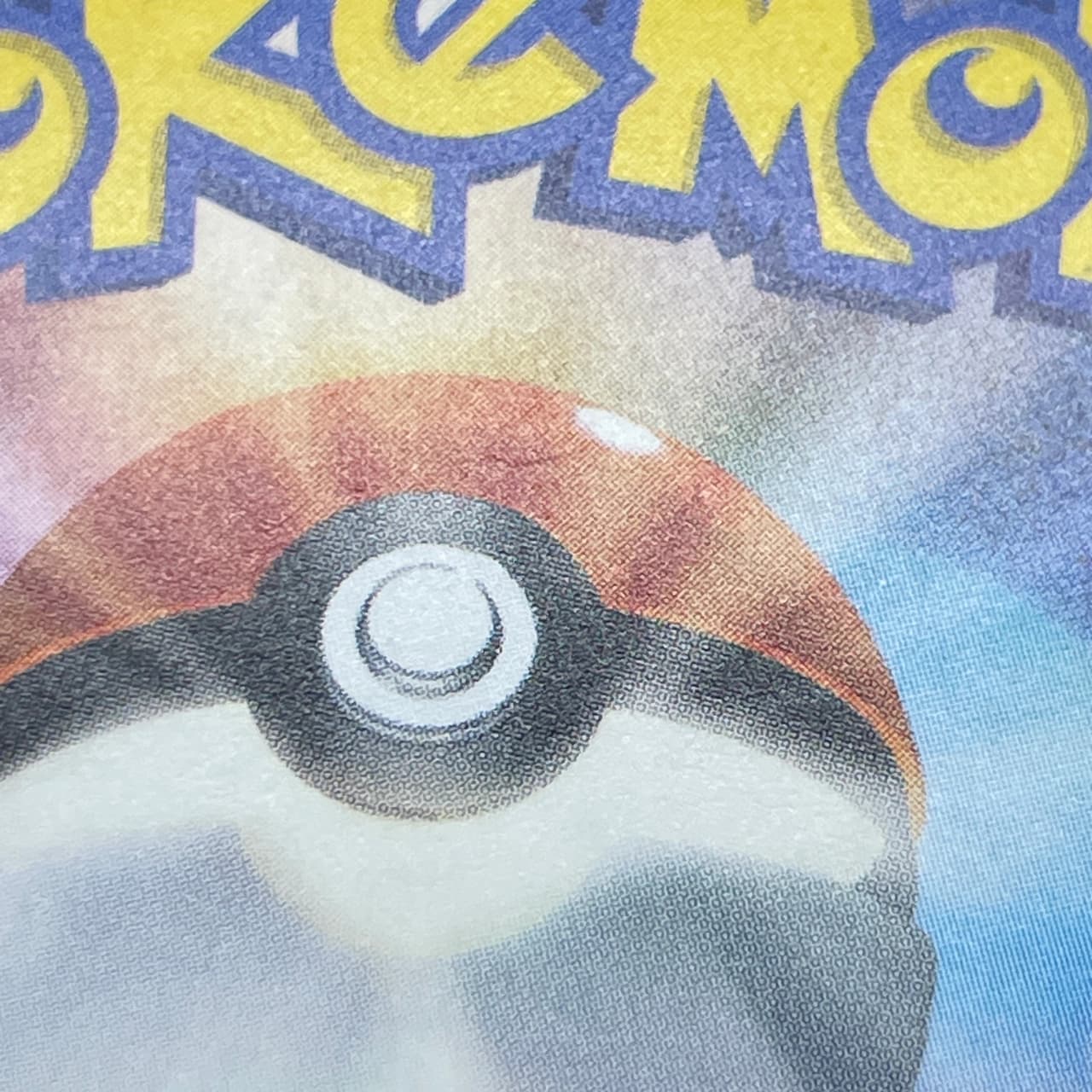 Mega Lucario ex MA 228/193 Pokemon card Mega Dream ex M2a (2.LP) thumbnail 11