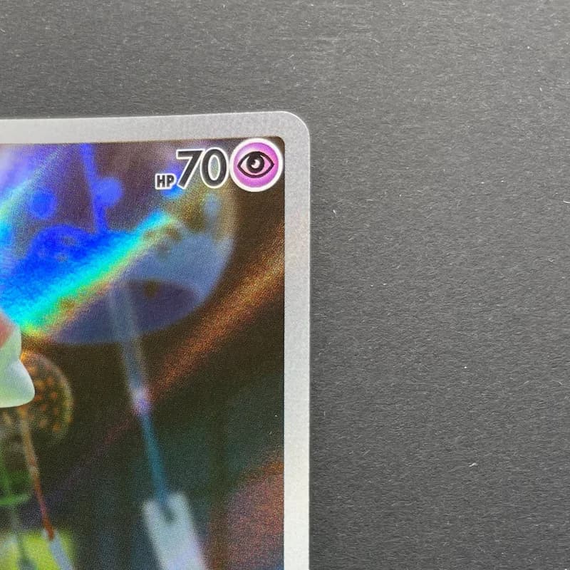 Chimecho AR 106/101 Pokemon card Mask of Change sv6 (1.NM) thumbnail 3