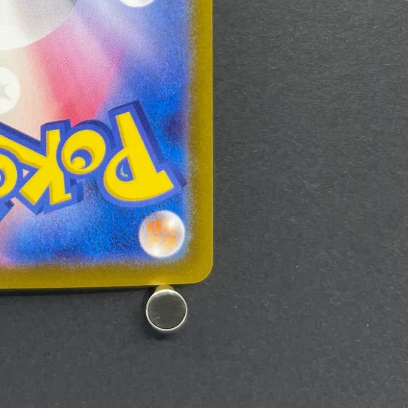 Chimecho AR 106/101 Pokemon card Mask of Change sv6 (1.NM) thumbnail 9