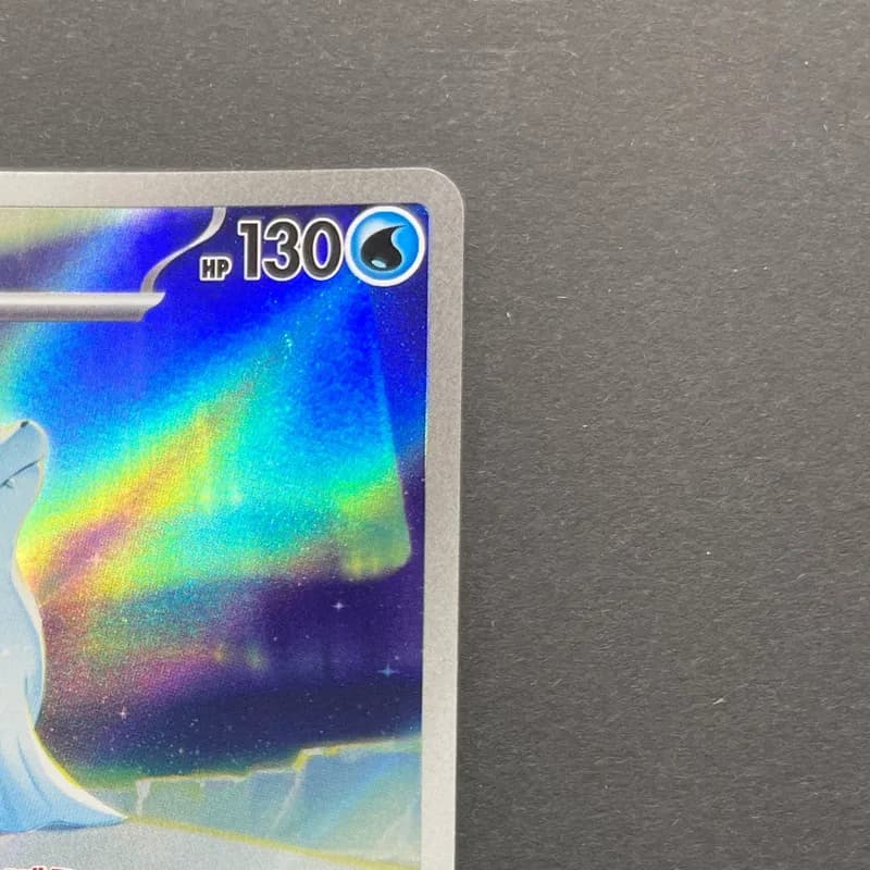 Dewgong AR 084/080 Pokemon card Inferno X M2 (2.LP) thumbnail 3