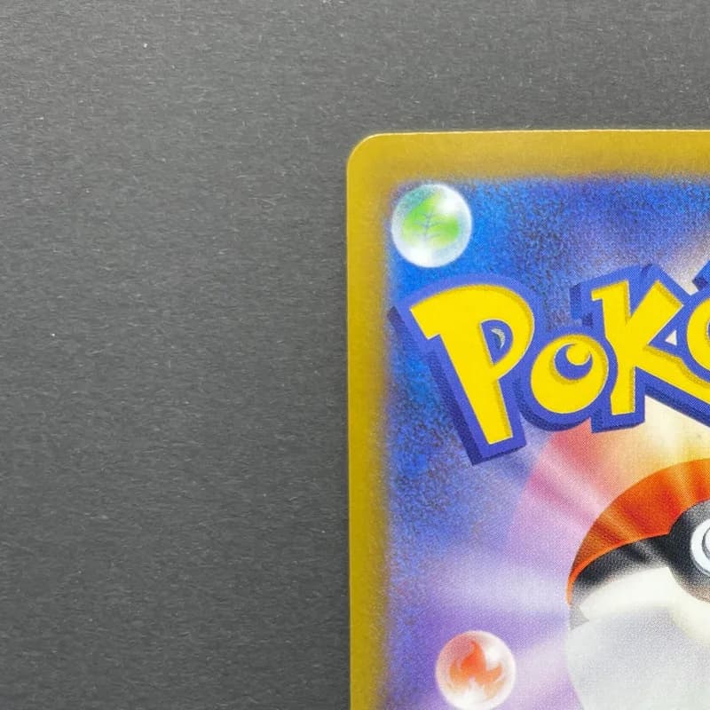 Dewgong AR 084/080 Pokemon card Inferno X M2 (2.LP) thumbnail 8